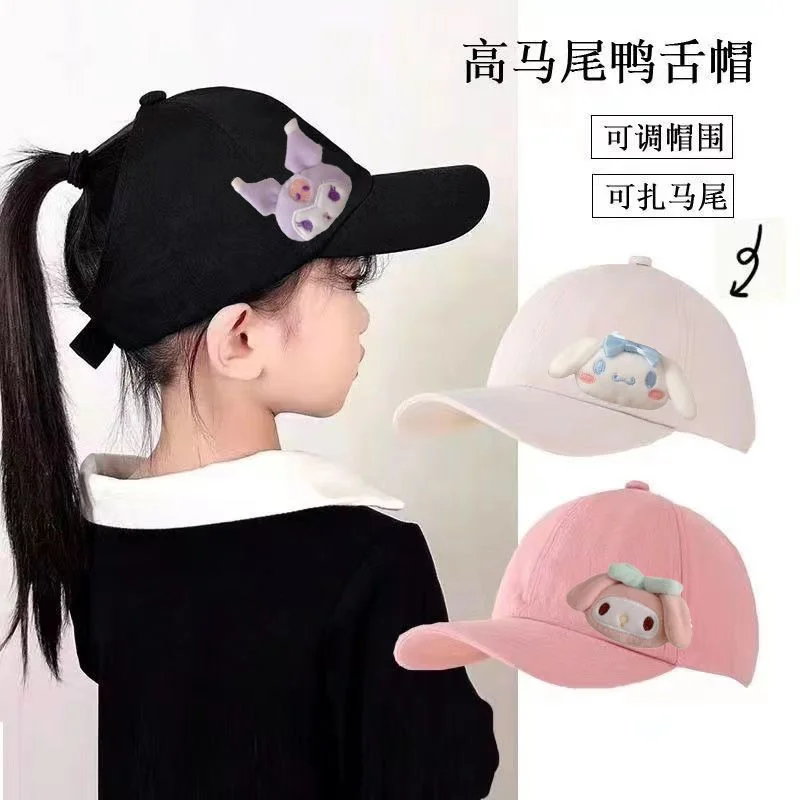 Kawaii Sanrio Summer New Cartoon Anime Kuromi Children's Sunshade Hat Cinnamon Roll Baseball Cap Melody Alphabet Anti-UV Hat
Kawaii Sanrio Summer New Cartoon Anime Kuromi Children's Sunshade Hat Cinnamon Roll Baseball Cap Melody Alphabet Anti-UV Hat