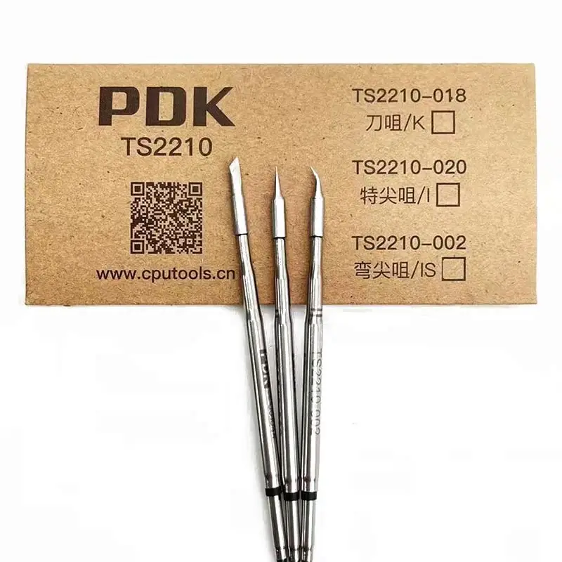 2pcs Universal JBC PDK Soldering Iron Tips C210 Tips Lead-free Soldering Pen Blade Elbow Straight Handle Welding Consumables
2pcs Universal JBC PDK Soldering Iron Tips C210 Tips Lead-free Soldering Pen Blade Elbow Straight Handle Welding Consumables