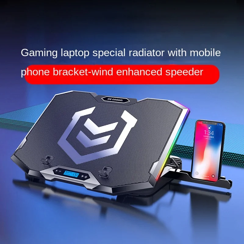 Core Bingzun K9 Notebook Radiator Silent Radiator Bracket Rgb Laptop Radiator Bracket
Core Bingzun K9 Notebook Radiator Silent Radiator Bracket Rgb Laptop Radiator Bracket