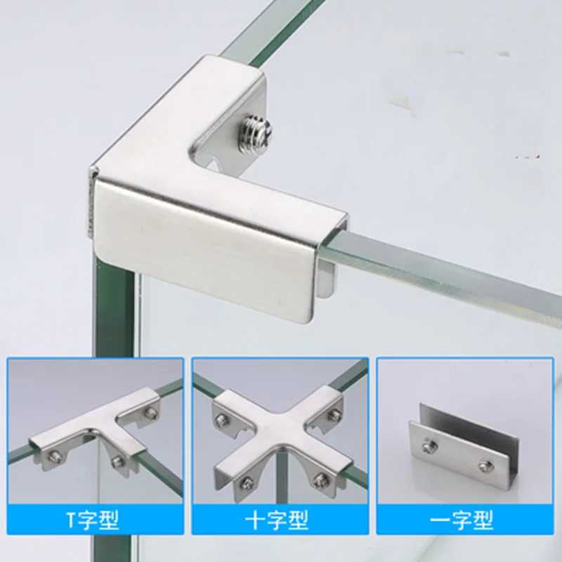 304 stainless steel right angle corner groove T-cross L-type glass clip ceramic tile fixing clip fish tank reinforcement clip
304 stainless steel right angle corner groove T-cross L-type glass clip ceramic tile fixing clip fish tank reinforcement clip