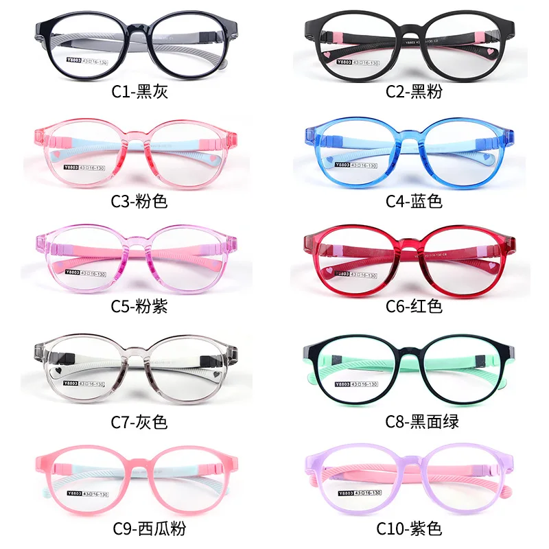 TR90 Frame Children 3-5 Years Old Boys Girls Frame Silicone Elastic Temples Detachable Round Children's Prescription glasses
TR90 Frame Children 3-5 Years Old Boys Girls Frame Silicone Elastic Temples Detachable Round Children's Prescription glasses