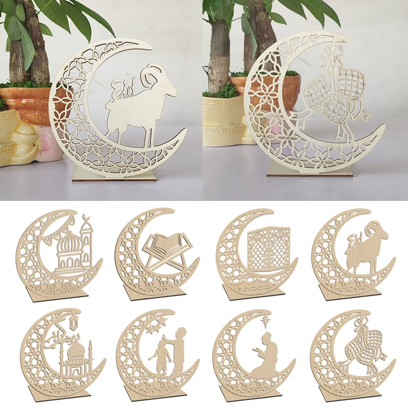 Wooden Craft Ramadan Decorations For Home Islamic Muslim Party Eid Decor Cartoon Creative Eid al-Fitr Carving Decorations
Wooden Craft Ramadan Decorations For Home Islamic Muslim Party Eid Decor Cartoon Creative Eid al-Fitr Carving Decorations