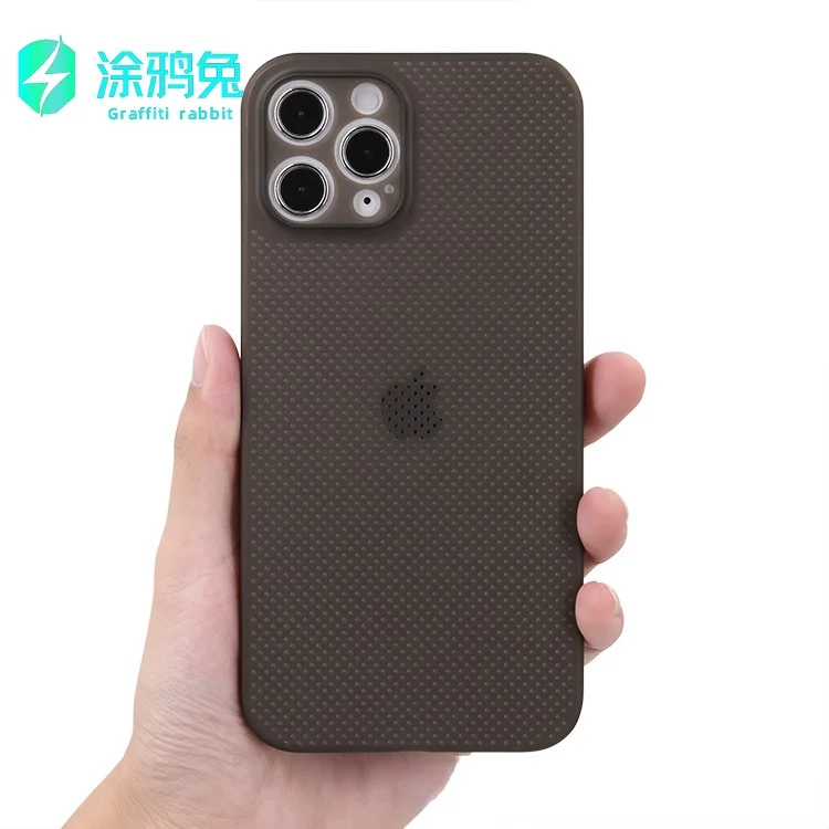 for iphone 13 12 pro max MINI phone case Apple heat dissipation and breathable ultra-thin mobile phone case
for iphone 13 12 pro max MINI phone case Apple heat dissipation and breathable ultra-thin mobile phone case