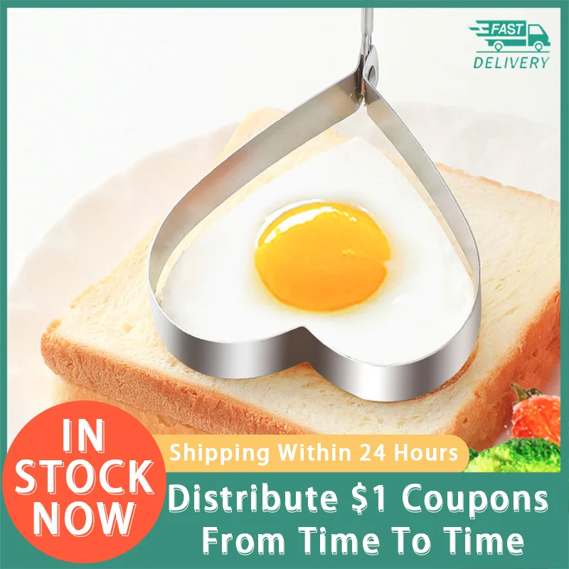 Creative Stainless Steel Omelet Machine Fried Egg Decorative Omelette Pancake Cooking Tool DIY Breakfast Egg Pancake Mold
Creative Stainless Steel Omelet Machine Fried Egg Decorative Omelette Pancake Cooking Tool DIY Breakfast Egg Pancake Mold