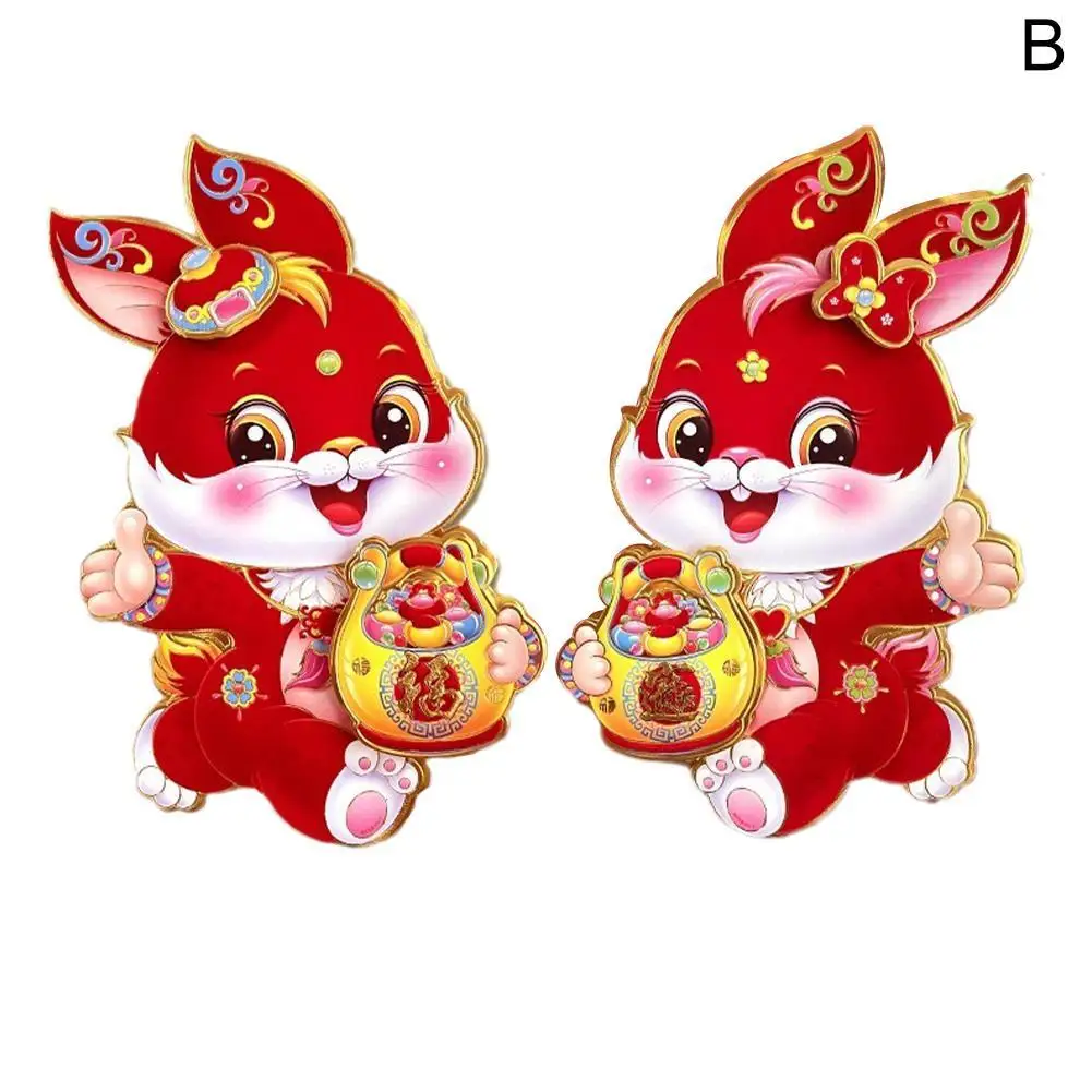 2023 New Year Wedding Decorations Chinese New Year Spring Festival Couplets Rabbit Window Stickers Door Decor Red Couplets
2023 New Year Wedding Decorations Chinese New Year Spring Festival Couplets Rabbit Window Stickers Door Decor Red Couplets