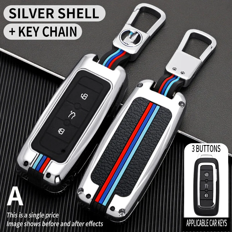 Car key cover case Fob For Qoros 5suv FOR Qoros 3 car key case shell buckle Key Chains Car Accessories for Girls
Car key cover case Fob For Qoros 5suv FOR Qoros 3 car key case shell buckle Key Chains Car Accessories for Girls