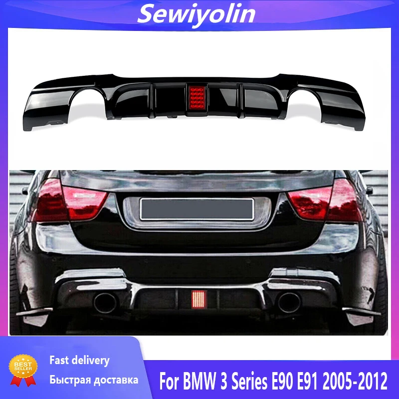 

Rear Bumper Diffuser Lip Splitter For BMW 3 Series E90 E91 M Sport 2005-2012 MP Style Car Replacement Part