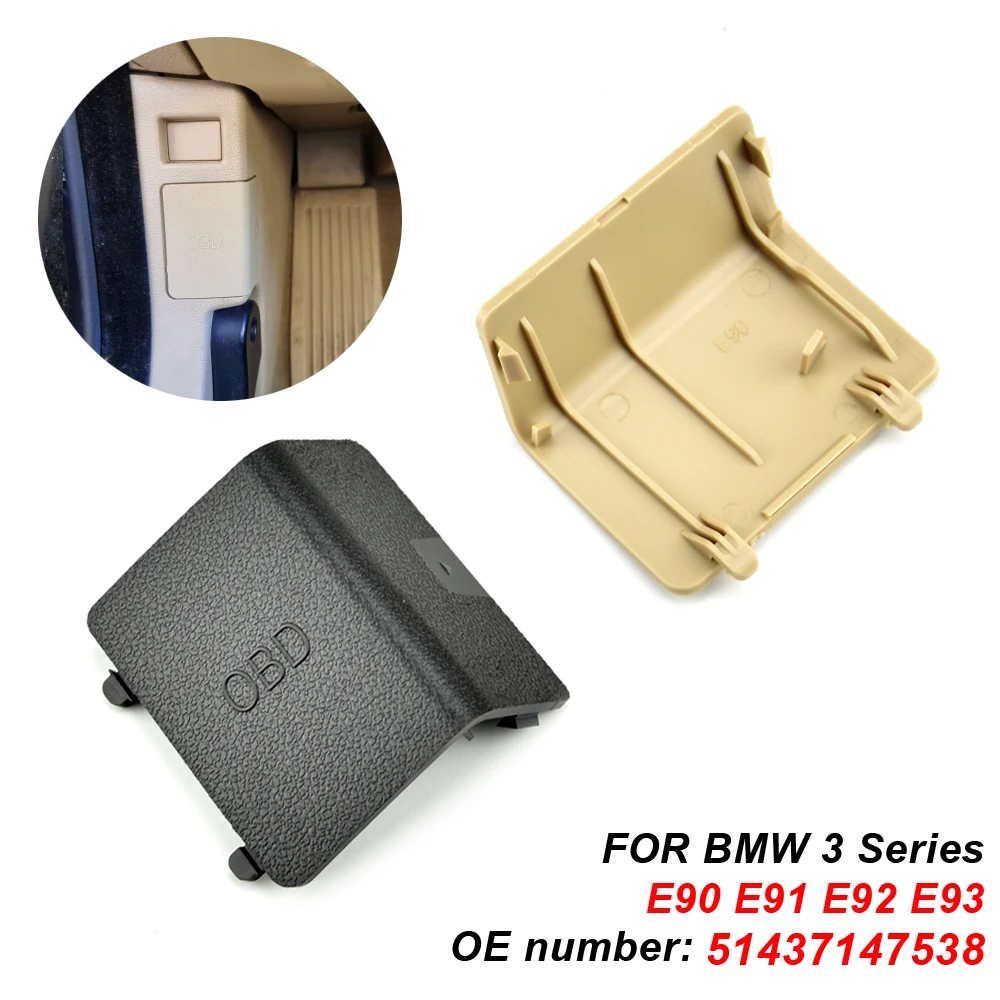 

Для BMW E90 E91 E92 E93 3 серии LHD 51437147538 диагностическая заглушка OBD черная LHD панель декоративная крышка