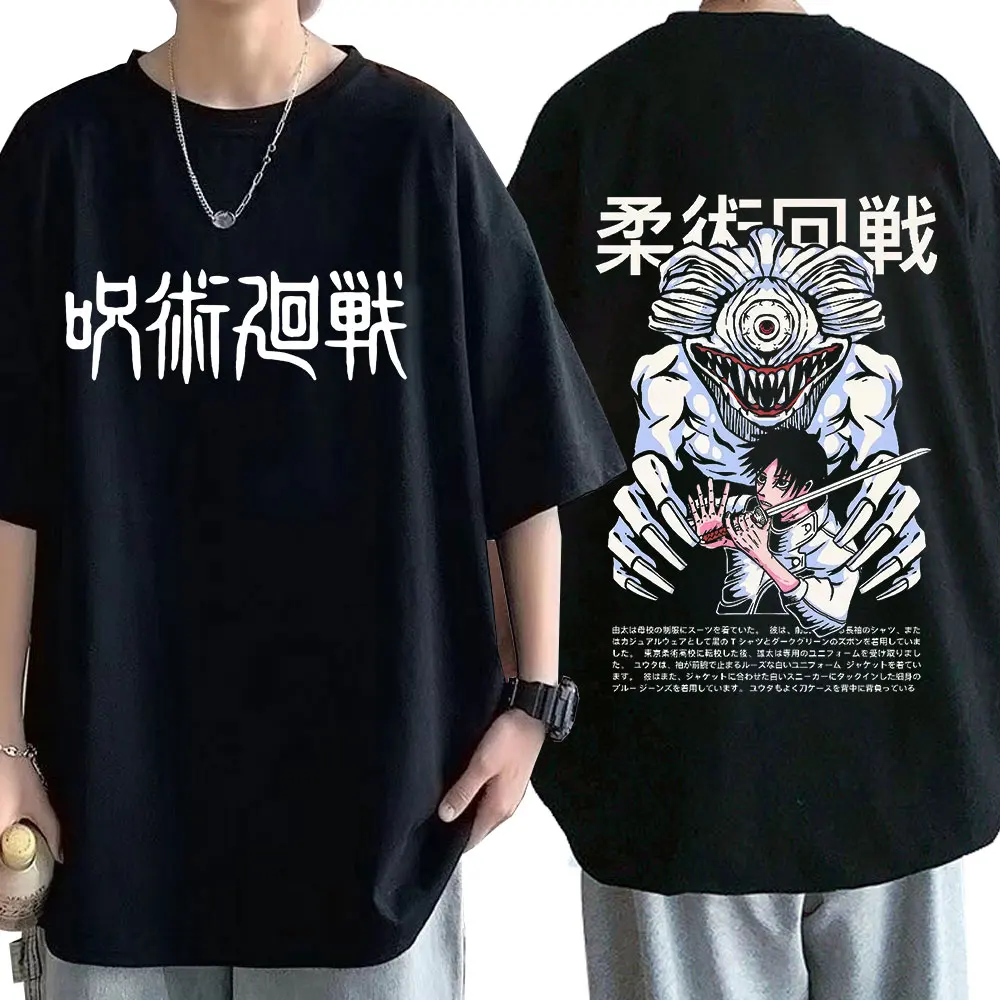 

Футболка с японским аниме ююютсу кайсен, забавная Футболка с принтом манги Юты оккотсу, футболки с графическим принтом для мужчин и женщин, хлопковая футболка с коротким рукавом