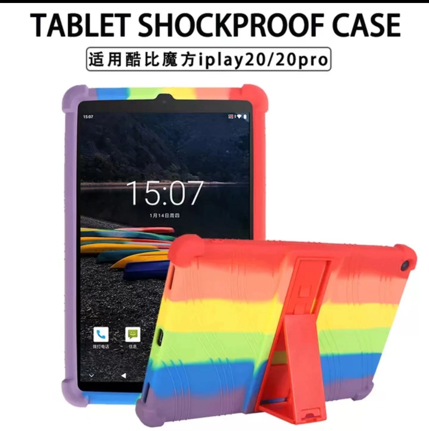 New Soft Case Cover for Alldocube Iplay 20 Pro 10.1 inch Tablet Pc Silicon Stand Protective Case for Iplay20
New Soft Case Cover for Alldocube Iplay 20 Pro 10.1 inch Tablet Pc Silicon Stand Protective Case for Iplay20