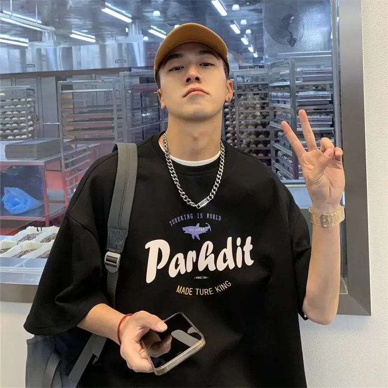 Мужская футболка с коротким рукавом Новинка Лето 2022 брендовая свободная футболка с принтом букв Мужская футболка
Мужская футболка с коротким рукавом Новинка Лето 2022 брендовая свободная футболка с принтом букв Мужская футболка