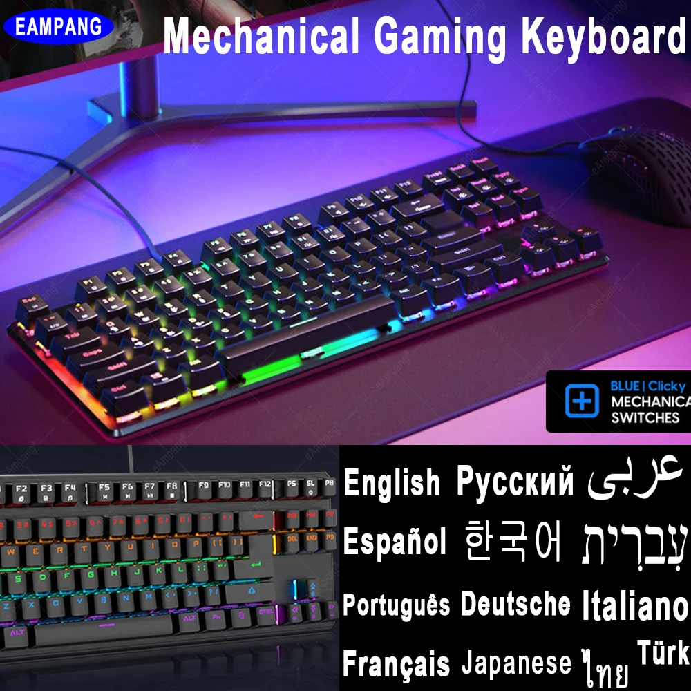 Gaming Keyboard 87 keys Blue Switch English Arabic Korean Russian Spanish Backlit Mechanical Gamer Keyboard for Laptop Desktop
Gaming Keyboard 87 keys Blue Switch English Arabic Korean Russian Spanish Backlit Mechanical Gamer Keyboard for Laptop Desktop