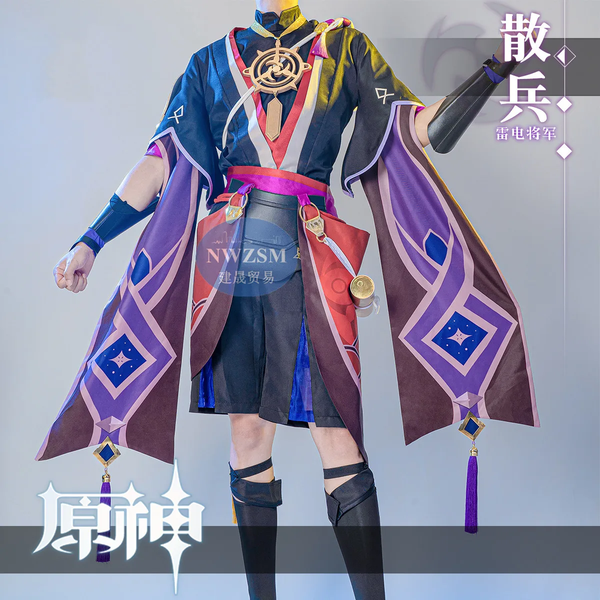 Игра Genshin Impact Scaramouche игровой костюм женский Косплей Костюм Хэллоуин карнавальвечерние для мужчин Kunikuzushi
Игра Genshin Impact Scaramouche игровой костюм женский Косплей Костюм Хэллоуин карнавальвечерние для мужчин Kunikuzushi