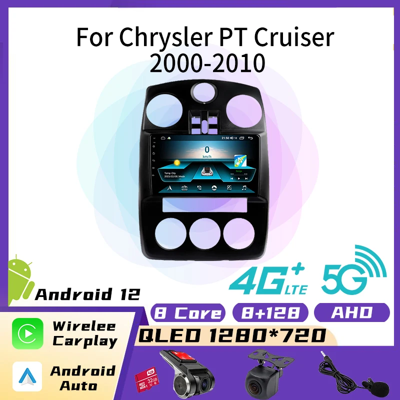2 Din Car Multimedia Player for Chrysler PT Cruiser 2000-2010 Android Radio Stereo GPS Navigation Head Unit Autoradio Carplay
2 Din Car Multimedia Player for Chrysler PT Cruiser 2000-2010 Android Radio Stereo GPS Navigation Head Unit Autoradio Carplay