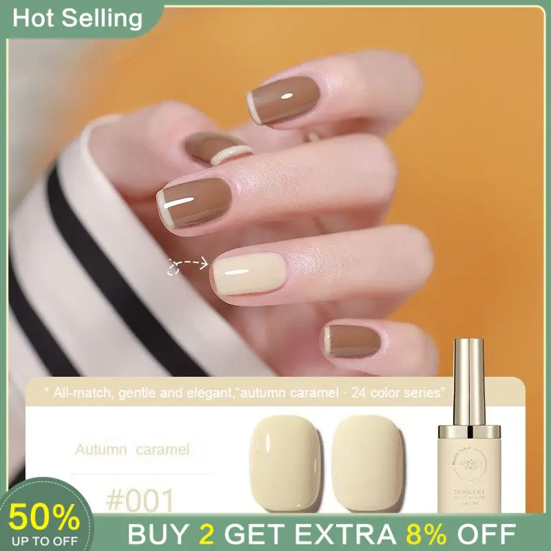 Nail Glue Anti-uv Quick Drying Long Lasting Nail Polish Whitening Nail Glue Phototherapy Gel Fashionable High Quality Lasting
Nail Glue Anti-uv Quick Drying Long Lasting Nail Polish Whitening Nail Glue Phototherapy Gel Fashionable High Quality Lasting