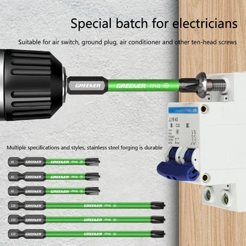 Greener forest electrician special screwdriver head cross shaped strong magnetic high hardness S2 steel socket air switch tool