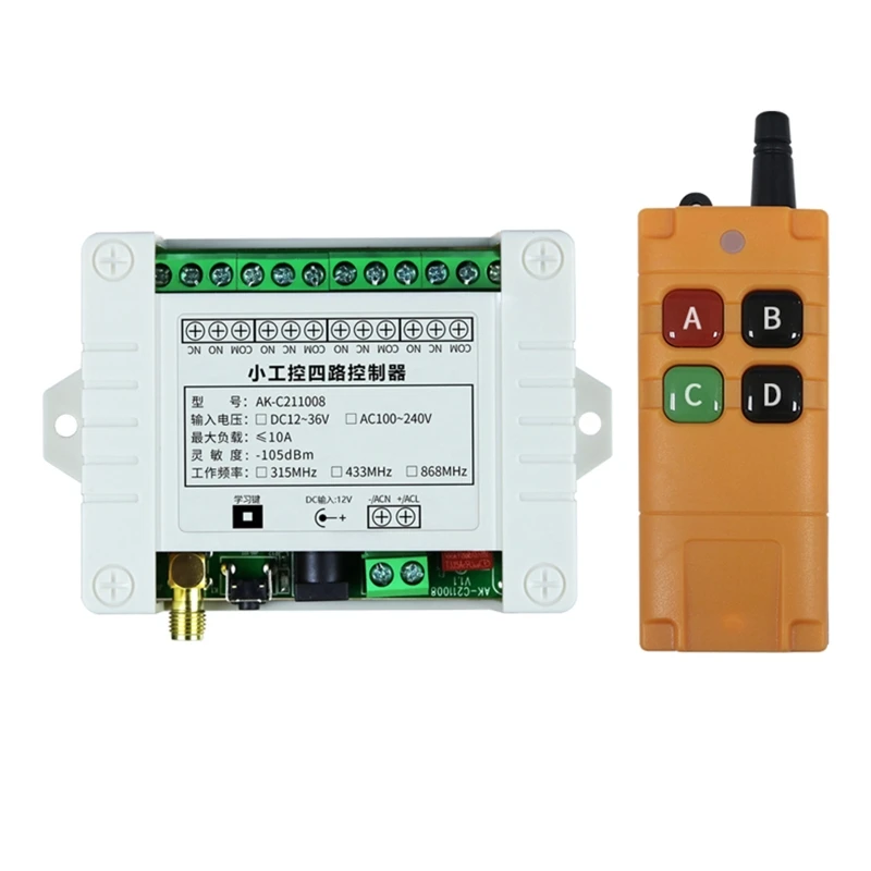 DC 12V 4CH Wireless Remote Control Switch Relay Radio RF Transmitter 315/433 MHz B36A
DC 12V 4CH Wireless Remote Control Switch Relay Radio RF Transmitter 315/433 MHz B36A