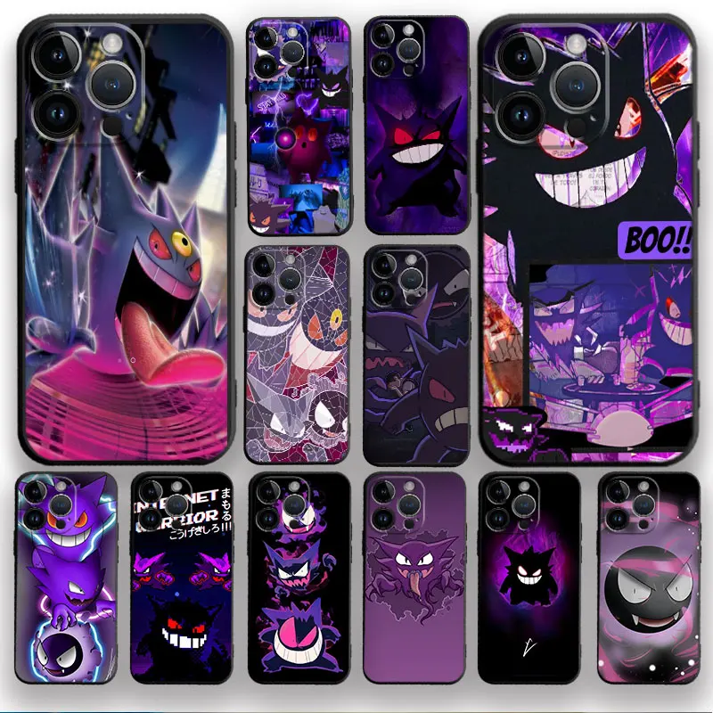 Pokemon Cartoon Gengar For iPhone 14 13 12 11 Pro X XR XS Max 8 7 Plus Mini Phone Case
Pokemon Cartoon Gengar For iPhone 14 13 12 11 Pro X XR XS Max 8 7 Plus Mini Phone Case
