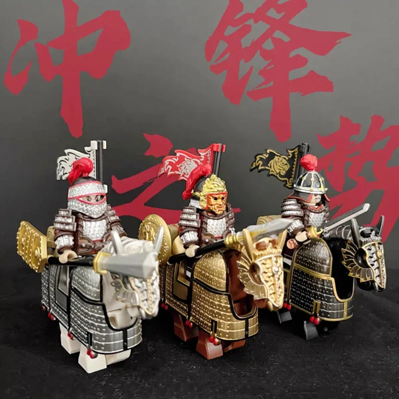 Ancient Chinese Style General Armored Soldier War-Horse Props Set For Mini Doll Figures Building Blocks Brick Toy Christmas Gift
Ancient Chinese Style General Armored Soldier War-Horse Props Set For Mini Doll Figures Building Blocks Brick Toy Christmas Gift