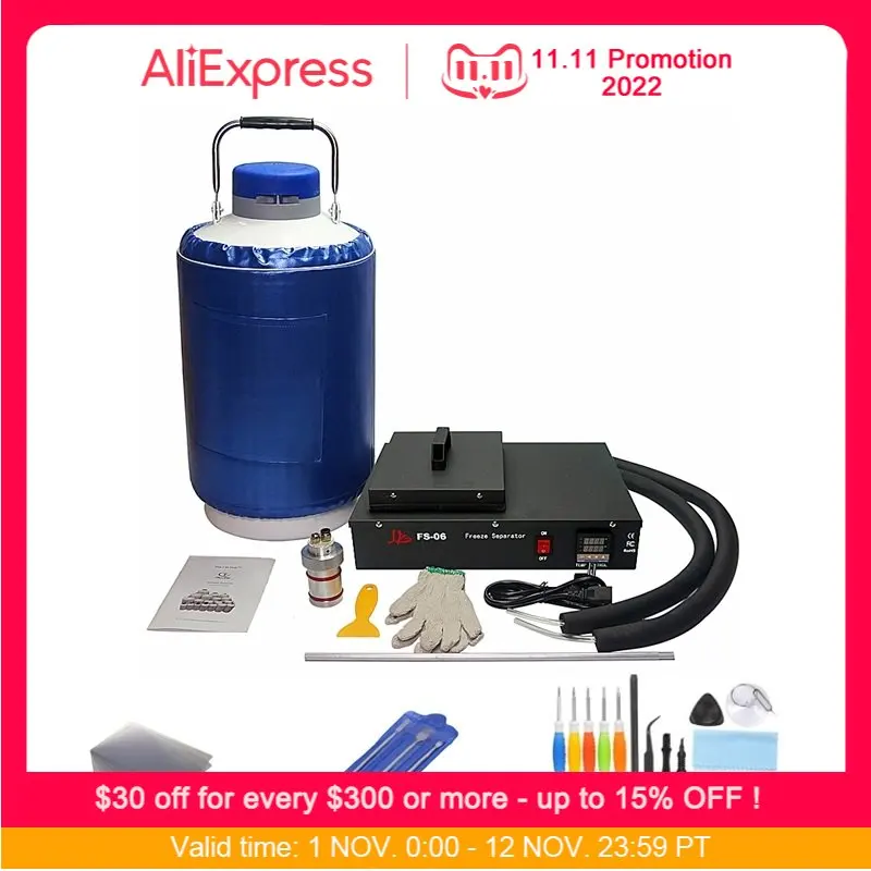 FS06 Built-in Pump Vacuum Freezing Separating Separator Machine Phone Disassemble Repair Tool with 10L tank
FS06 Built-in Pump Vacuum Freezing Separating Separator Machine Phone Disassemble Repair Tool with 10L tank