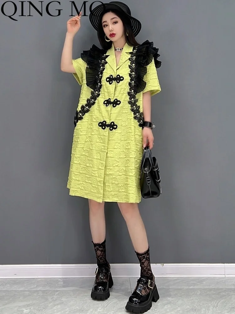 QING MO 2023 Summer New Fashion Turn-down Suit Collar Button Short Sleeve Windbreaker Coat Women Yellow Medium Length ZXF2181
QING MO 2023 Summer New Fashion Turn-down Suit Collar Button Short Sleeve Windbreaker Coat Women Yellow Medium Length ZXF2181