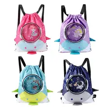 Cute Animal Beach Backpack Swimming Bag Outdoors Children Swimming Bag Girls Beach Pool Swimming Wet And Dry Backpack Multicolor