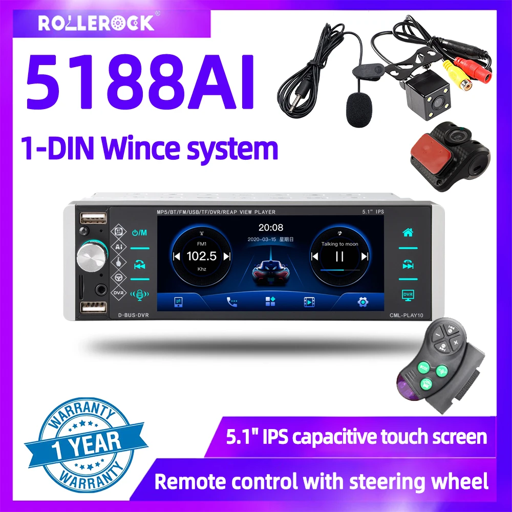 

Rollerock 5188 1din Mp5 сенсорный аудио плеер Bluetooth Авторадио 5,1 дюймов RDS FM-приемник 3-USB Поддержка Android 10 Mirrorlink