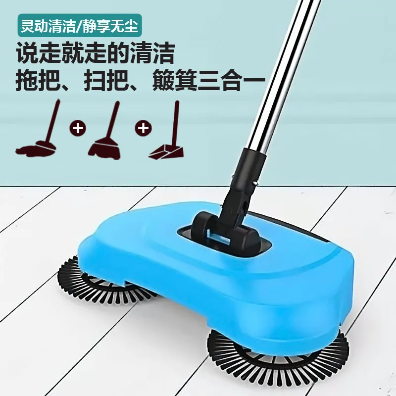 Hand-pushed sweeper vacuum cleaner household broom dustpan set non-electric sweeper sweeping artifact household cleaning
Hand-pushed sweeper vacuum cleaner household broom dustpan set non-electric sweeper sweeping artifact household cleaning
