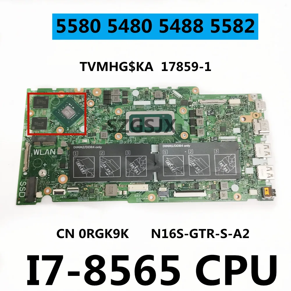 Материнская плата для ноутбука dell xps 13 9360, системная плата для ноутбука с/sr2zv, Φ ЦПУ 0vpvxx 16gb 100%
Материнская плата для ноутбука dell xps 13 9360, системная плата для ноутбука с/sr2zv, Φ ЦПУ 0vpvxx 16gb 100%