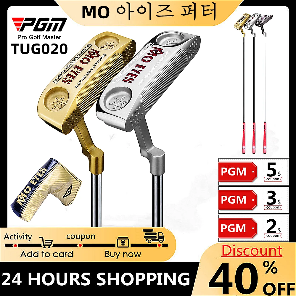 MO Eyes Putting Golf Club 304 Soft Iron Casting Aiming Putting Men's Club Reduces Backspin Increases Putting Face 골프 퍼터
MO Eyes Putting Golf Club 304 Soft Iron Casting Aiming Putting Men's Club Reduces Backspin Increases Putting Face 골프 퍼터