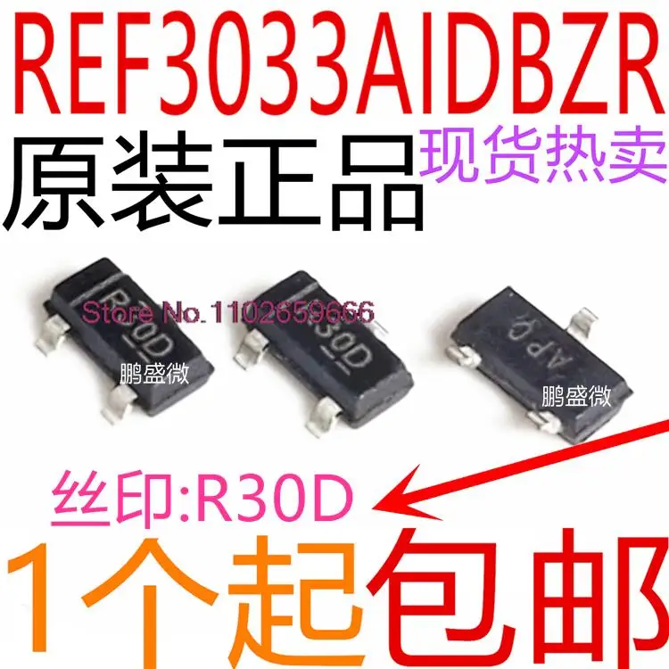 5 шт./партия, REF3033, REF3033AIDBZR, REF3033AIDBZT 
5 шт./партия, REF3033, REF3033AIDBZR, REF3033AIDBZT