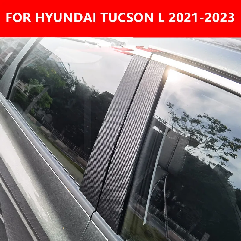 Для HYUNDAI TUCSON L 2021-2023 отделка автомобильного окна BC Колонка блестки стремена крышка
