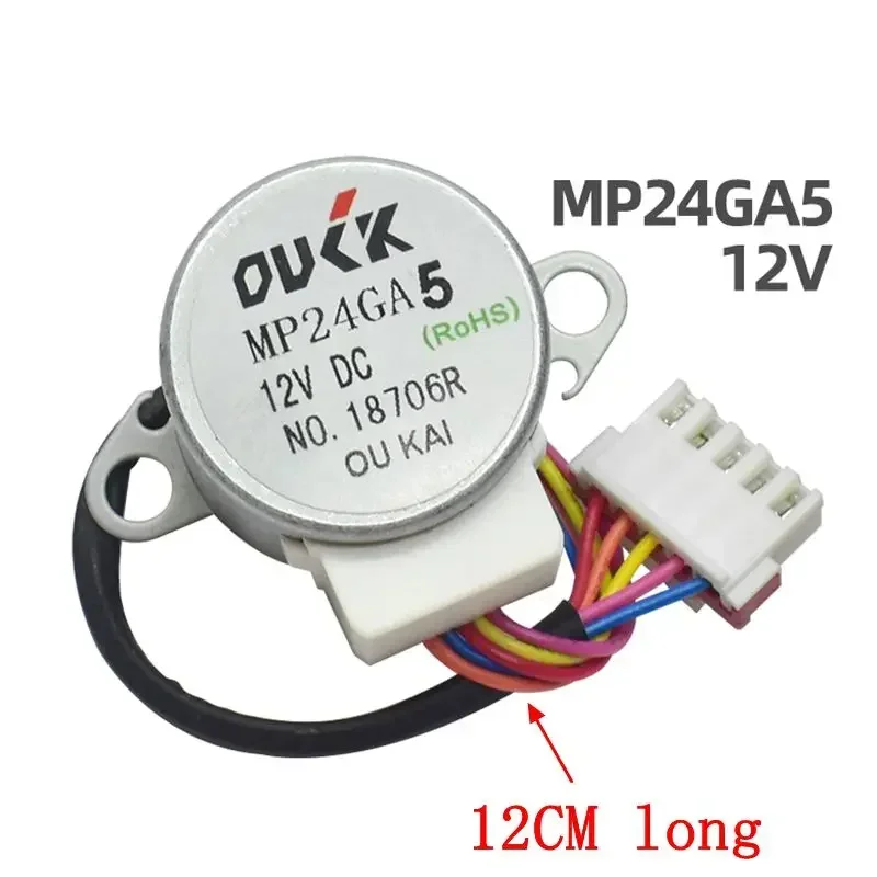 Для двигателя с кристаллами для воздушных кондиционеров Midea, детали двигателя paso MP24GA5 DC12V, nuevo y original 
Для двигателя с кристаллами для воздушных кондиционеров Midea, детали двигателя paso MP24GA5 DC12V, nuevo y original