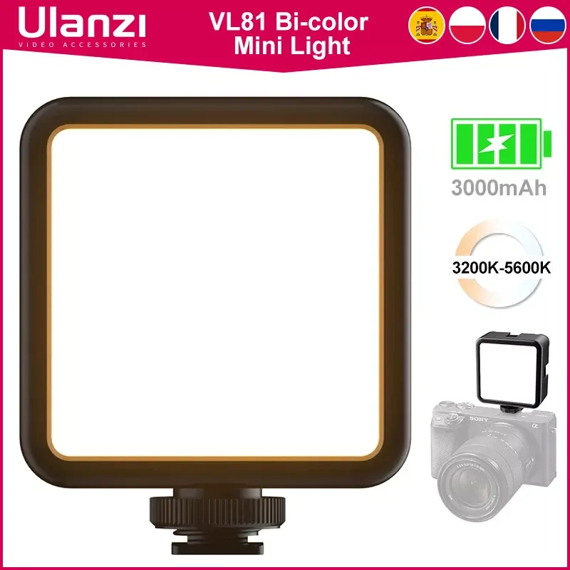 Ulanzi Vijim VL81 Mini LED Video Light On Camera Photo Studio Lighting Soft Diffuser Tiktok Youtube Livestream Vlog Light
Ulanzi Vijim VL81 Mini LED Video Light On Camera Photo Studio Lighting Soft Diffuser Tiktok Youtube Livestream Vlog Light