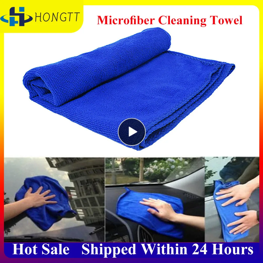 Microfiber Towels Car Wash Drying Cloth Towel Household Cleaning Cloths Auto Detailing Polishing Cloth Rags Home Clean Tools
Microfiber Towels Car Wash Drying Cloth Towel Household Cleaning Cloths Auto Detailing Polishing Cloth Rags Home Clean Tools
