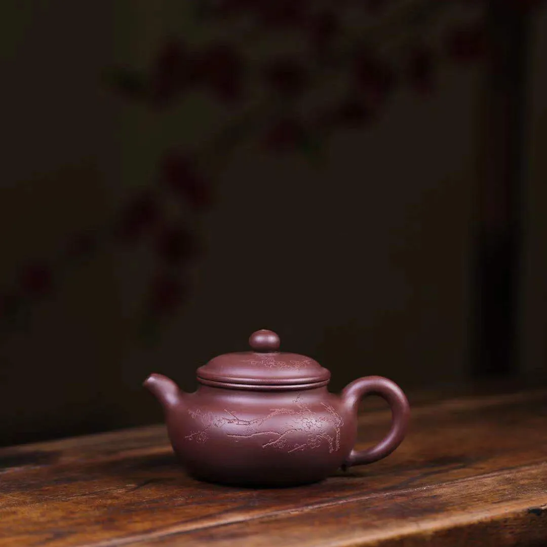 old purple clay tea pot marked Chinese original ore real yixing zisha antique style master pot hand carved 9 infuser holes new
old purple clay tea pot marked Chinese original ore real yixing zisha antique style master pot hand carved 9 infuser holes new