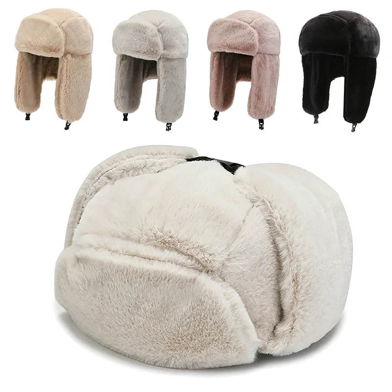 Winter Cycling Ski Hat Warm Earmuffs Thicken Plush Ear-flapped Hat For Men and Women Faux Fur Windproof Cap Russian Bomber Hat
Winter Cycling Ski Hat Warm Earmuffs Thicken Plush Ear-flapped Hat For Men and Women Faux Fur Windproof Cap Russian Bomber Hat