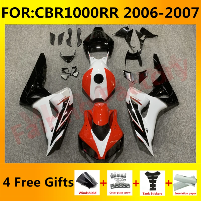 Новый комплект обтекателей для мотоцикла Abs подходит для CBR1000RR CBR1000 06 07 CBR 1000RR 2006 2007 полный комплект обтекателей для кузова красный черный
Новый комплект обтекателей для мотоцикла Abs подходит для CBR1000RR CBR1000 06 07 CBR 1000RR 2006 2007 полный комплект обтекателей для кузова красный черный