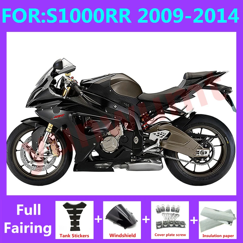 Новый комплект обтекателей для мотоцикла ABS подходит для S1000RR 09 10 11 2009 2010 S 1000 RR S1000 RR 2011 2012 2013 2014 черного цвета обтекатель
Новый комплект обтекателей для мотоцикла ABS подходит для S1000RR 09 10 11 2009 2010 S 1000 RR S1000 RR 2011 2012 2013 2014 черного цвета обтекатель