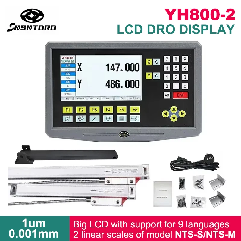 SNSNTDRO YH800-2 Цифровой дисплей 2 оси
SNSNTDRO YH800-2 Цифровой дисплей 2 оси