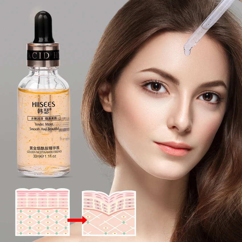 30ml Gold Face Serum Brightening Pore Shrinking Hyaluronic Acid Solution For Moisturizing And Hydrating Essence Gold Skin Care
30ml Gold Face Serum Brightening Pore Shrinking Hyaluronic Acid Solution For Moisturizing And Hydrating Essence Gold Skin Care