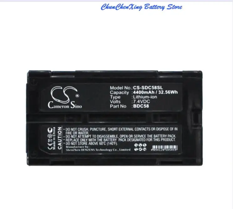 

Cameron Sino 4400mAh Battery for Sokkia SET230R SET330R SET530R SET630R SET210 SET310 SET510 SET610 CX-101 CX-103 SET 500 SET600