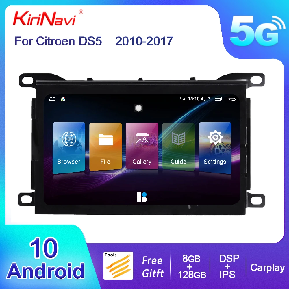 Автомагнитола KiriNavi для Citroen DS5, Android 11, DVD, мультимедийный плеер, Автомобильная GPS-навигация, 4G, стерео, DSP, Wi-Fi, Carplay 2010-2017
Автомагнитола KiriNavi для Citroen DS5, Android 11, DVD, мультимедийный плеер, Автомобильная GPS-навигация, 4G, стерео, DSP, Wi-Fi, Carplay 2010-2017