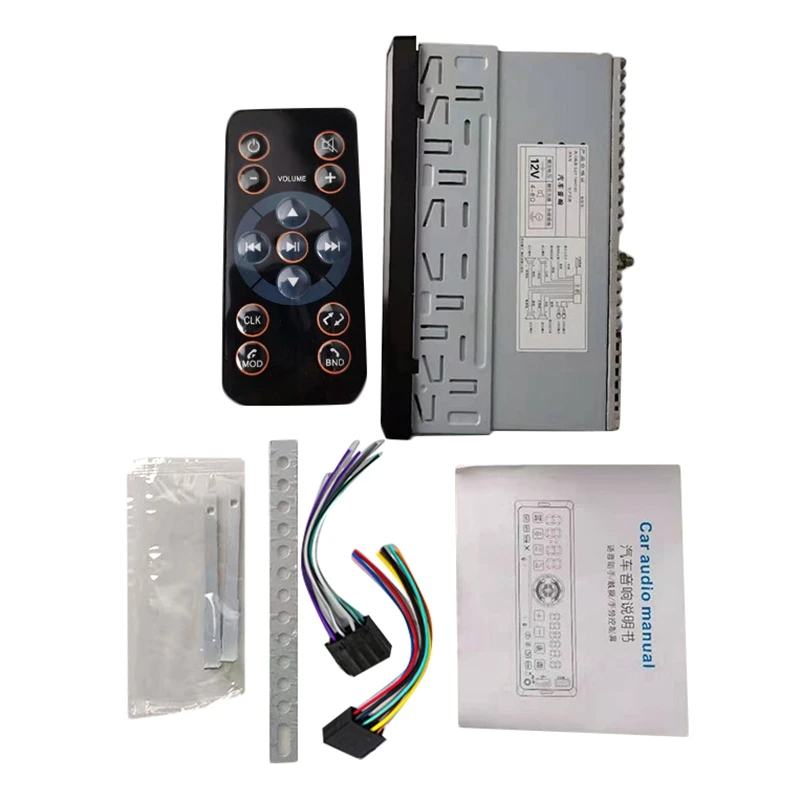 1Din Car Radio 6.5Inch With Gesture Contact Control MP3 Player DC12V 2USB 25Wx4 Bluetooth AUX ISO For Car
1Din Car Radio 6.5Inch With Gesture Contact Control MP3 Player DC12V 2USB 25Wx4 Bluetooth AUX ISO For Car