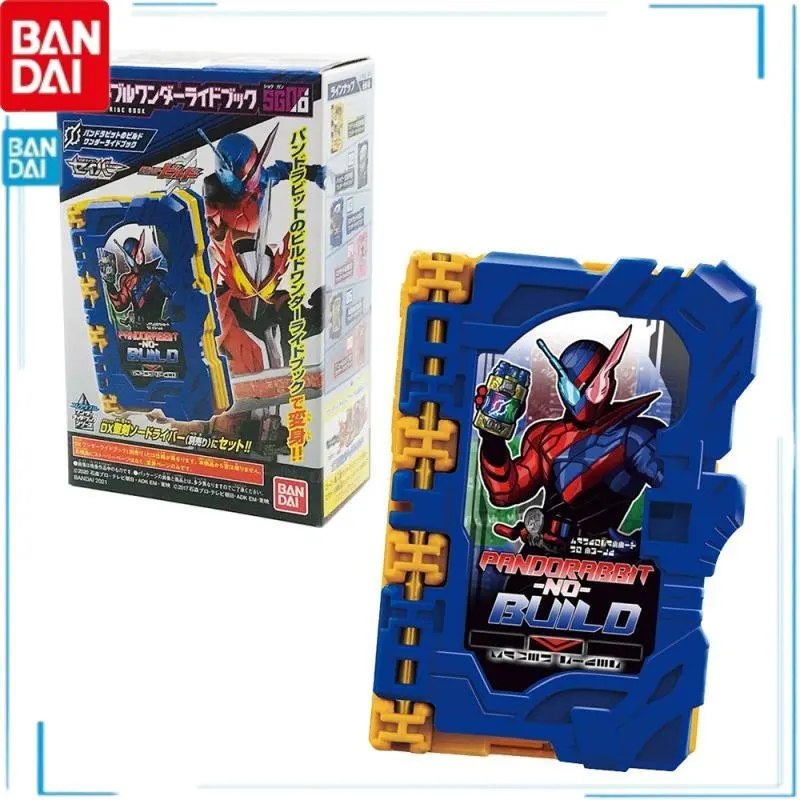 BANDAI Anime Figures Kamen Rider Saber Oshima Takashima Jiro Happy Alangina Lamp Pandora Rabbit The Seattle Mystery Bookshop
BANDAI Anime Figures Kamen Rider Saber Oshima Takashima Jiro Happy Alangina Lamp Pandora Rabbit The Seattle Mystery Bookshop