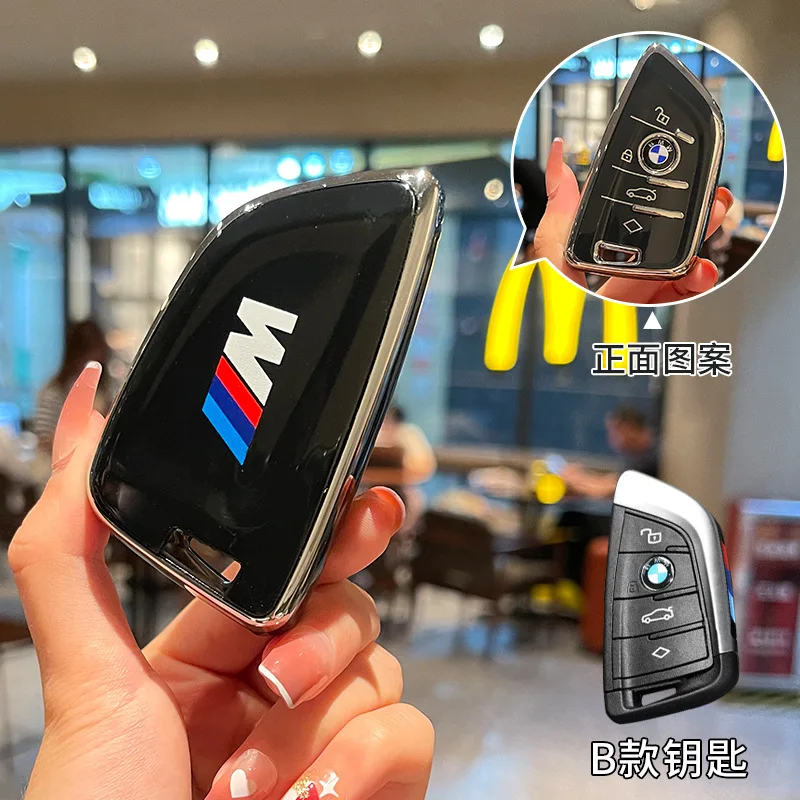 Мягкий чехол для автомобильного ключа из ТПУ, брелок для BMW X1 X3 G01 X4 G02 X5 F15 F16 M3 M4 F30 F31 F32 F34 F20 F21 F07 F10 1 3 5 7 Series
Мягкий чехол для автомобильного ключа из ТПУ, брелок для BMW X1 X3 G01 X4 G02 X5 F15 F16 M3 M4 F30 F31 F32 F34 F20 F21 F07 F10 1 3 5 7 Series