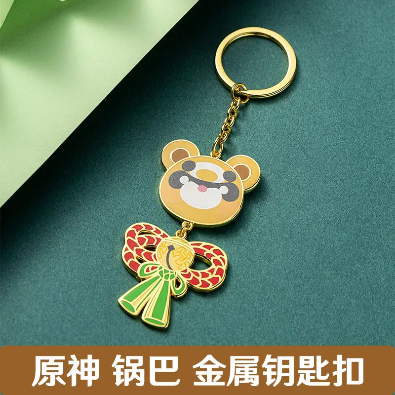 Anime Game Genshin Impact Xiangling Guoba Zinc Alloy Metal Keychain Bag Pendant Gifts Present
Anime Game Genshin Impact Xiangling Guoba Zinc Alloy Metal Keychain Bag Pendant Gifts Present
