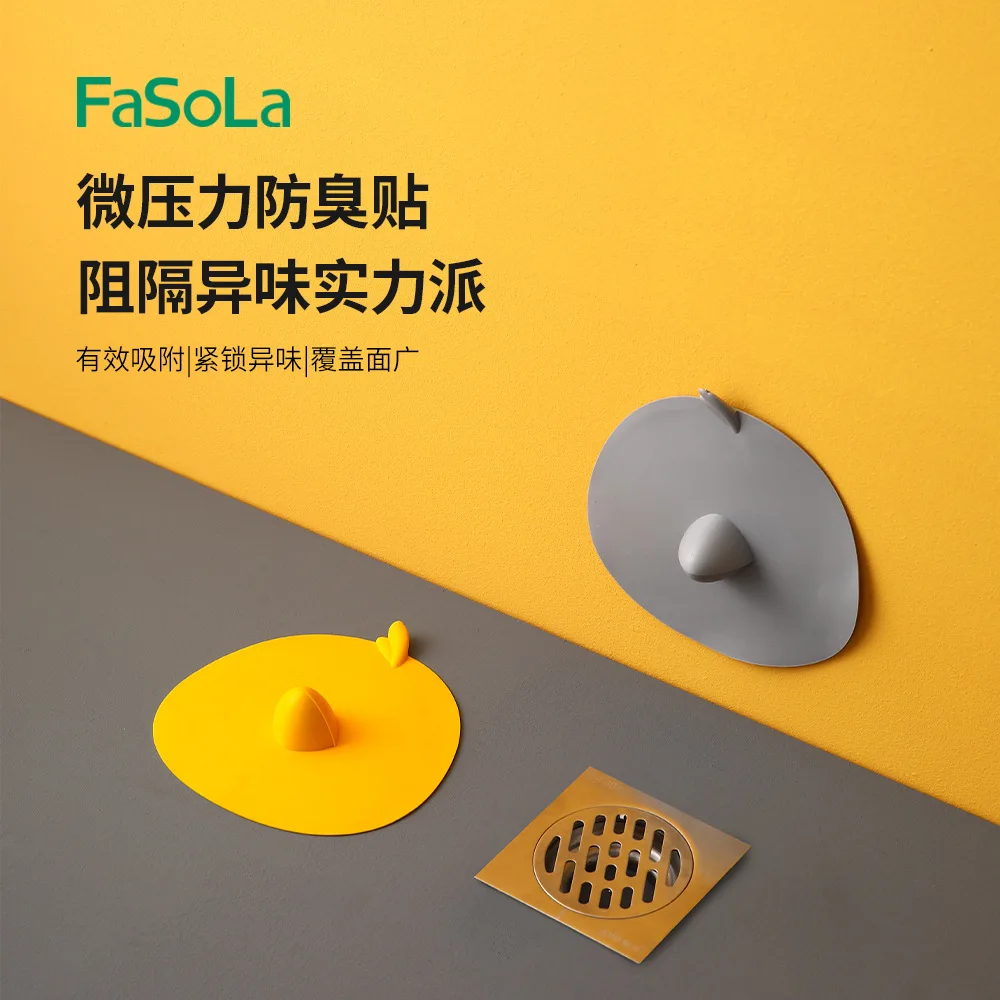 Youpin TPR Sewer Deodorant Floor Drain Cover The Kitchen Sink Insect-proof Floor Drain For Sink Bathroom floor drain
Youpin TPR Sewer Deodorant Floor Drain Cover The Kitchen Sink Insect-proof Floor Drain For Sink Bathroom floor drain