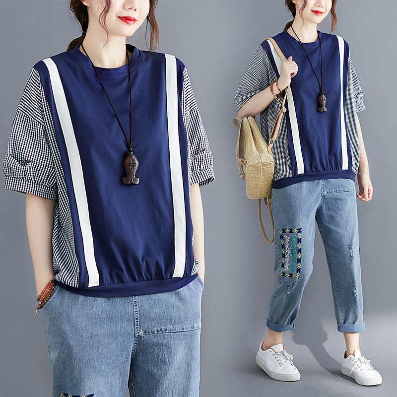 2022 Summer New Plaid Splicing Short Sleeve T-shirt Women's Loose Casual Top Fashion
2022 Summer New Plaid Splicing Short Sleeve T-shirt Women's Loose Casual Top Fashion