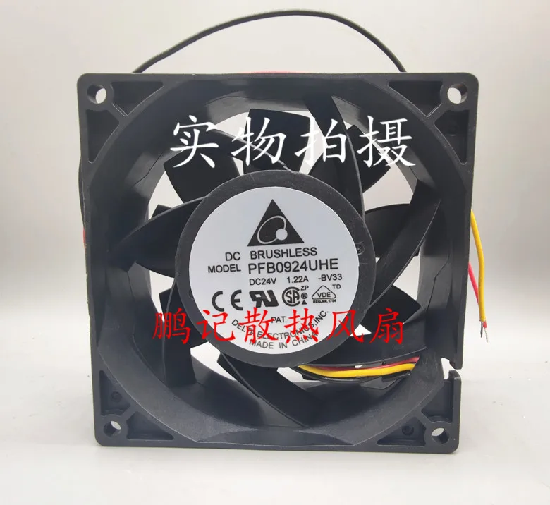 BRAND NEW ORIGINAL 92*92*38MM Cooling Fan FFB0924VHE-R00 FFB0948VHE M34789-16 M35291-35 PF92382B1-Q04U-HA9 PFB0924UHE 
BRAND NEW ORIGINAL 92*92*38MM Cooling Fan FFB0924VHE-R00 FFB0948VHE M34789-16 M35291-35 PF92382B1-Q04U-HA9 PFB0924UHE